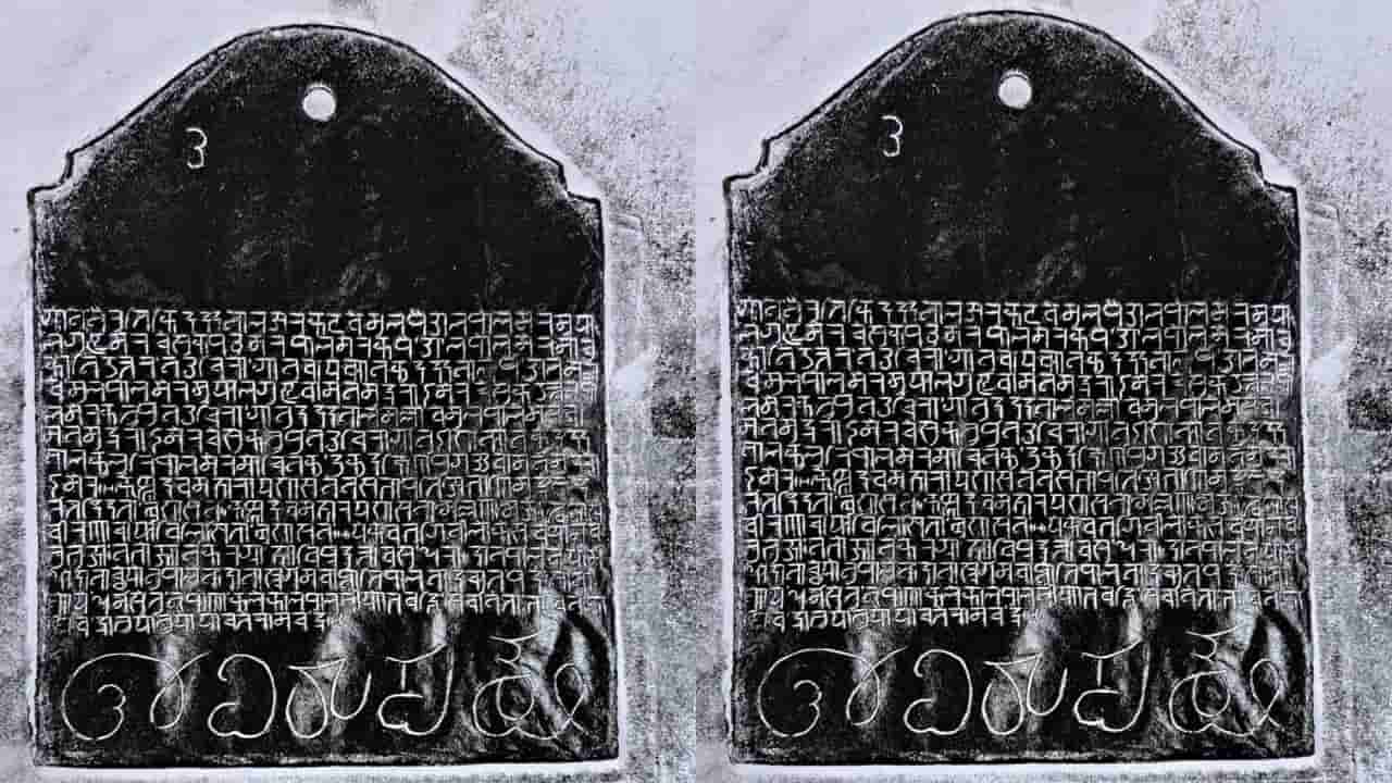 Andhra News: ఇవేవో పిచ్చి రాతలు అనుకుంటే పొరపాటే.. వాటి గురించి తెలిస్తే ఆశ్చర్యపోవాల్సిందే!