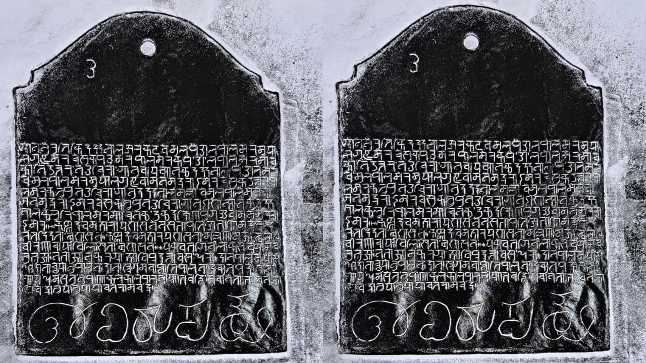 Andhra News: ఇవేవో పిచ్చి రాతలు అనుకుంటే పొరపాటే.. వాటి గురించి తెలిస్తే ఆశ్చర్యపోవాల్సిందే!