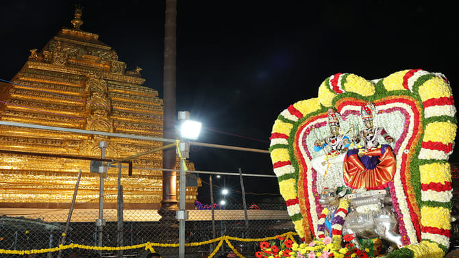 నేటి నుంచి శ్రీశైలంలో మహాశివరాత్రి బ్రహ్మోత్సవాలు..