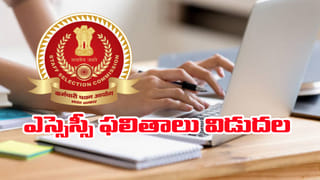 Success Story: అంధత్వాన్ని వెనక్కినెట్టి.. ఆత్మవిశ్వాసంతో APPSC గ్రూప్‌ 2లో మెరిసిన యువకుడు!