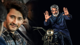 వారణాసి రిలీజ్ డేట్‌కు అనుకోని కష్టం..