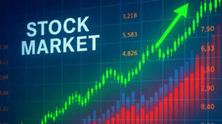 Budget: 9వ సారి బడ్జెట్‌ను ప్రవేశపెట్టిన నిర్మలాసీతారామన్‌.. అత్యధిక రికార్డ్‌ ఎవరిది?