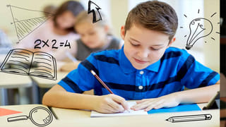 Chanakya Niti: ఎదుటి వారి దృష్టిలో మంచివారిగా ఉండటానికి ఈ తప్పులు మీరూ చేస్తున్నారా?