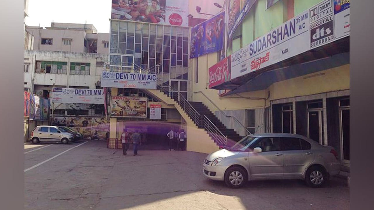 Hyderabad: సుదర్శన్ థియేటర్‌కు నెల కరెంట్ బిల్లు ఎంతొస్తుందో తెలుసా.? లెక్కలు చూస్తే ఆశ్చర్యం