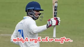 31 ఫోర్లు, 6 సిక్సర్లతో అద్భుతం... ఆ ఒక్క పరుగుతో చెత్త రికార్డ్