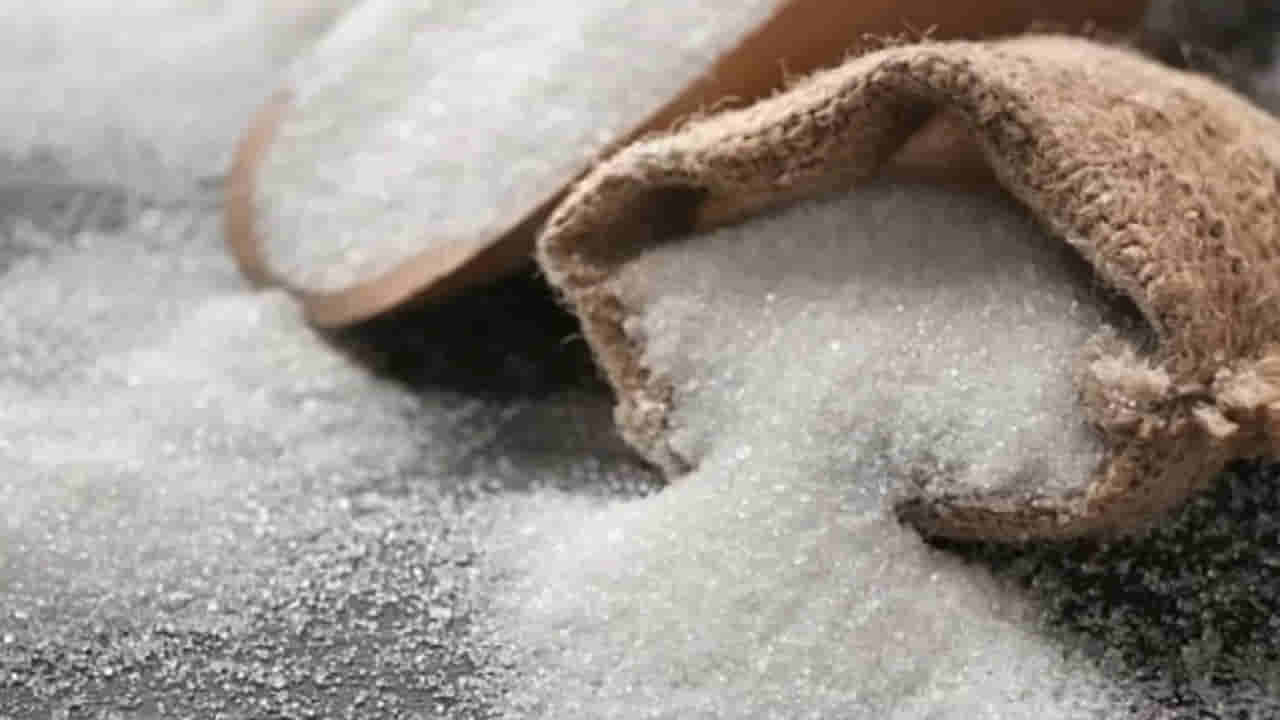 బ్యాడ్న్యూస్.. పెరగనున్న చక్కెర ధరలు! ప్రభుత్వ అంచనాలు తలకిందులు.. కారణాలు ఇవే!