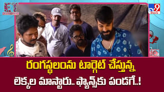 Trivikram Srinivas: పాపం గురూజీ.. ఆ ఇద్దరి మధ్యా నలిగిపోతున్నాడుగా