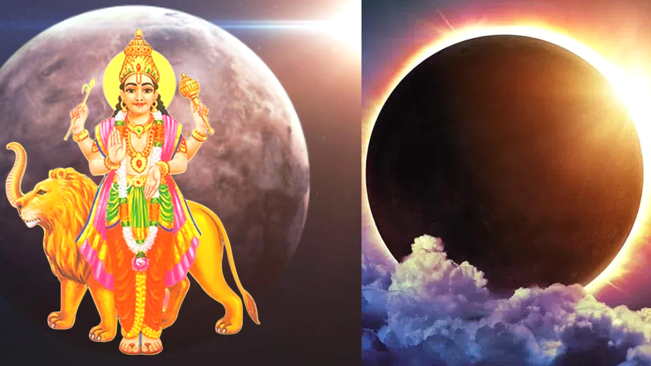 ఇక ఇప్పుడు బుధుడు కుంభ రాశిలోకి ప్రవేశించనున్నాడు. ఇక అదే సమయంలో  శని, రాహు, బుధుడు కలవనున్నారు. ఈ స్థానం మారినప్పుడు కొన్నిరాశుల వారిని ప్రభావితం చేస్తుంది. ముఖ్యంగా మూడు రాశుల వారికీ కష్టాలు మొదలవ్వనున్నాయి. 