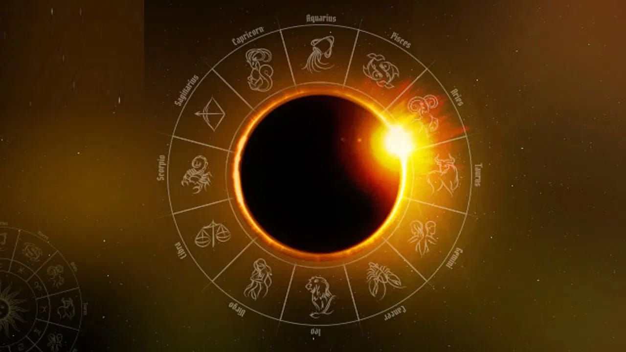 రింగ్ ఆఫ్ ఫైర్ మార్గం అంటార్కిటికాలోని కొన్ని ప్రాంతాలలో మాత్రమే కనిపిస్తుంది. అక్కడ ఉండే లక్షలాది పెంగ్విన్‌లను ఈ గ్రహణం కొంత గందరగోళానికి గురిచేయవచ్చు. అంటార్కిటికాలోనూ తక్కువ సమయంపాటే సూర్య గ్రహణం కనిపించనుంది. దక్షిణ అమెరికా, దక్షిణాఫ్రికాలోని కొన్ని ప్రాంతాలు, పసిఫిక్, అట్లాంటిక్, హిందూ మహా సముద్రాలలోని కొన్ని ప్రాంతాల్లో పాక్షిక సూర్య గ్రహణం కనిపిస్తుంది. భారతదేశంలో ఈ సూర్య గ్రహణం కనిపించే అవకాశం లేదు. 
