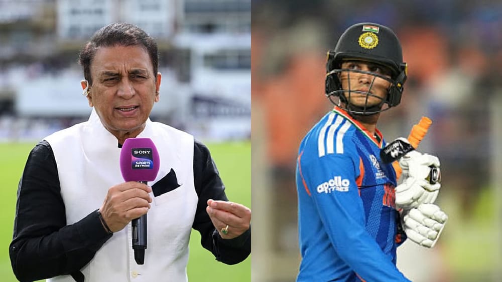 T20 World Cup 2026 : ముందు మీ అహంకారం తగ్గించుకోండి.. భారత్ ఓటమిపై గవాస్కర్ ఫైర్