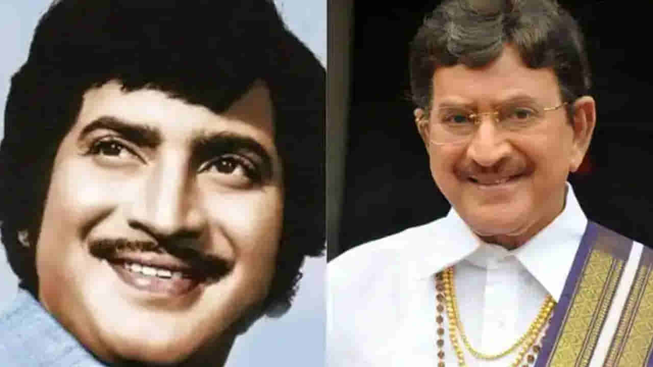 Tollywood: సూపర్స్టార్ కృష్ణకే ఆ దమ్ము సొంతం.. ఎన్టీఆర్ ఫోన్ చేసి ఇలా అన్నారట