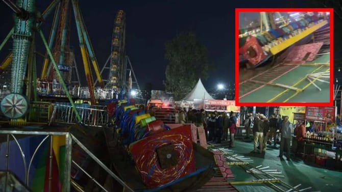 కుప్పకూలిన 