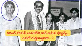 స్టార్ హీరో కటౌట్.. అయినా నిర్మాతగానే సెటిల్..