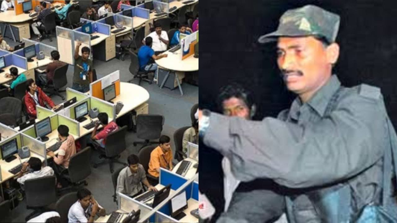 Hyderabad: ఐటీ ఉద్యోగులతో మాట్లాడాలని ఉంది..! మాజీ మావోయిస్ట్ చీప్ దేవ్‌జీ ఆసక్తికర వ్యాఖ్యలు!