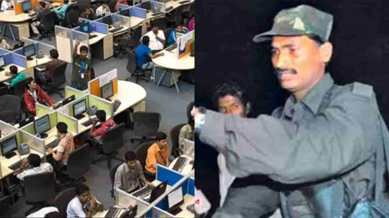 Hyderabad: ఐటీ ఉద్యోగులతో మాట్లాడాలని ఉంది..! మాజీ మావోయిస్ట్ చీప్ దేవ్జీ ఆసక్తికర వ్యాఖ్యలు!