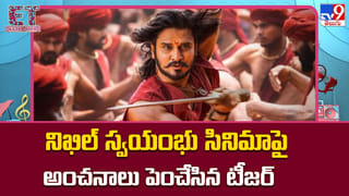 టాలీవుడ్ హీరోల ప్రయోగాలు.. కొత్త కాంబినేషన్లు కోరుకుంటున్న కుర్రోళ్ళు