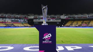 T2 World Cup: టీ20 వరల్డ్‌కప్ నుంచి పాక్ జట్టు అవుట్.? ఐసీసీ గట్టి వార్నింగ్..