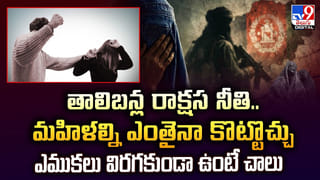 టెక్సాస్‌లో హనుమంతుడి విగ్రహం.. నోరు పారేసుకున్న రిపబ్లికన్‌ నేత