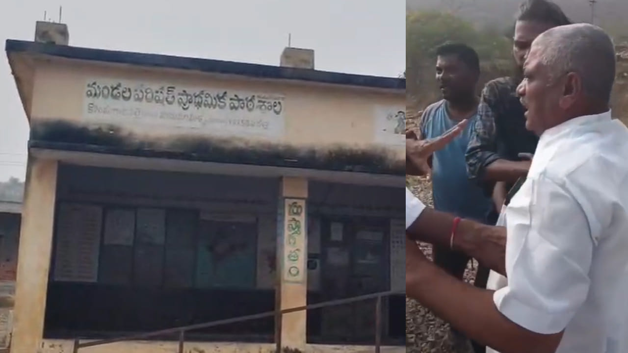 Kadapa: సచ్చినోడు.. రిటైర్మెంట్‌‌కు దగ్గరపడ్డాడు.. పాపం ఆ పాప ఇంటికి వెళ్లి ఏడుస్తూ..