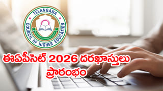 RRC Railway Jobs 2026: పదో తరగతి అర్హతతో రైల్వేలో 5,349 ఉద్యోగాలు.. ఎలాంటి రాత పరీక్ష లేదు