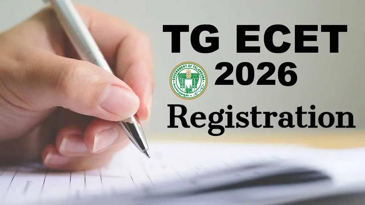 TG ECET 2026: తెలంగాణ ఈసెట్‌ 2026 నోటిఫికేషన్‌ వచ్చేసిందోచ్‌.. ముఖ్యమైన తేదీలివే