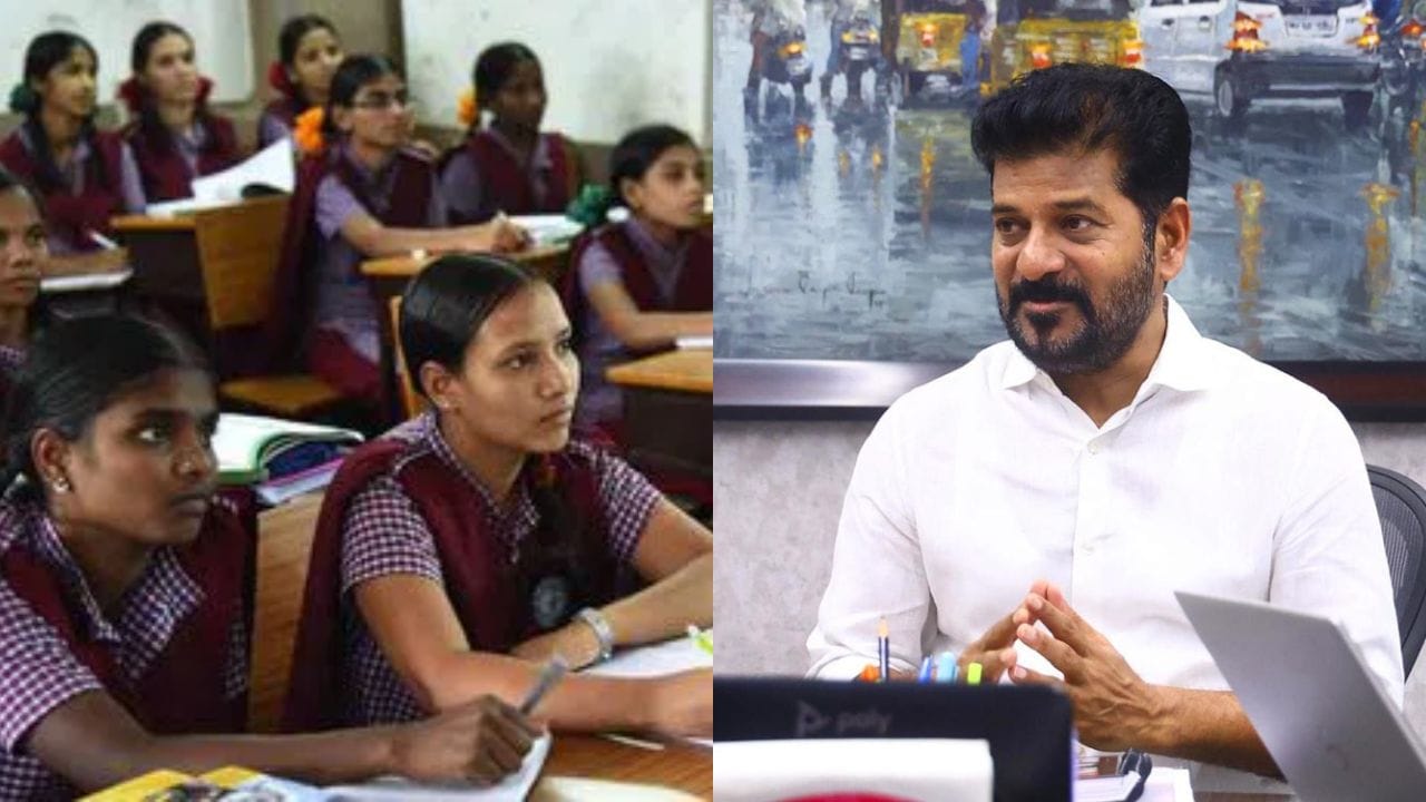 Telangana: వచ్చే ఏడాది నుంచే కొత్త స్కూల్స్.. రేవంత్ సర్కార్ కీలక నిర్ణయం!