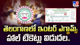 Telangana: మరో గురుకుల పాఠశాలలో ఫుడ్ పాయిజన్.. అస్వస్థతకు గురైన 25 మంది విద్యార్థులు