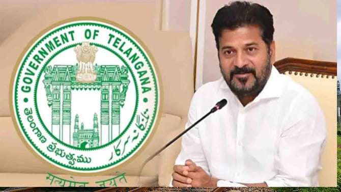 గృహలక్ష్మి లబ్ధిదారులకు గుడ్ న్యూస్...