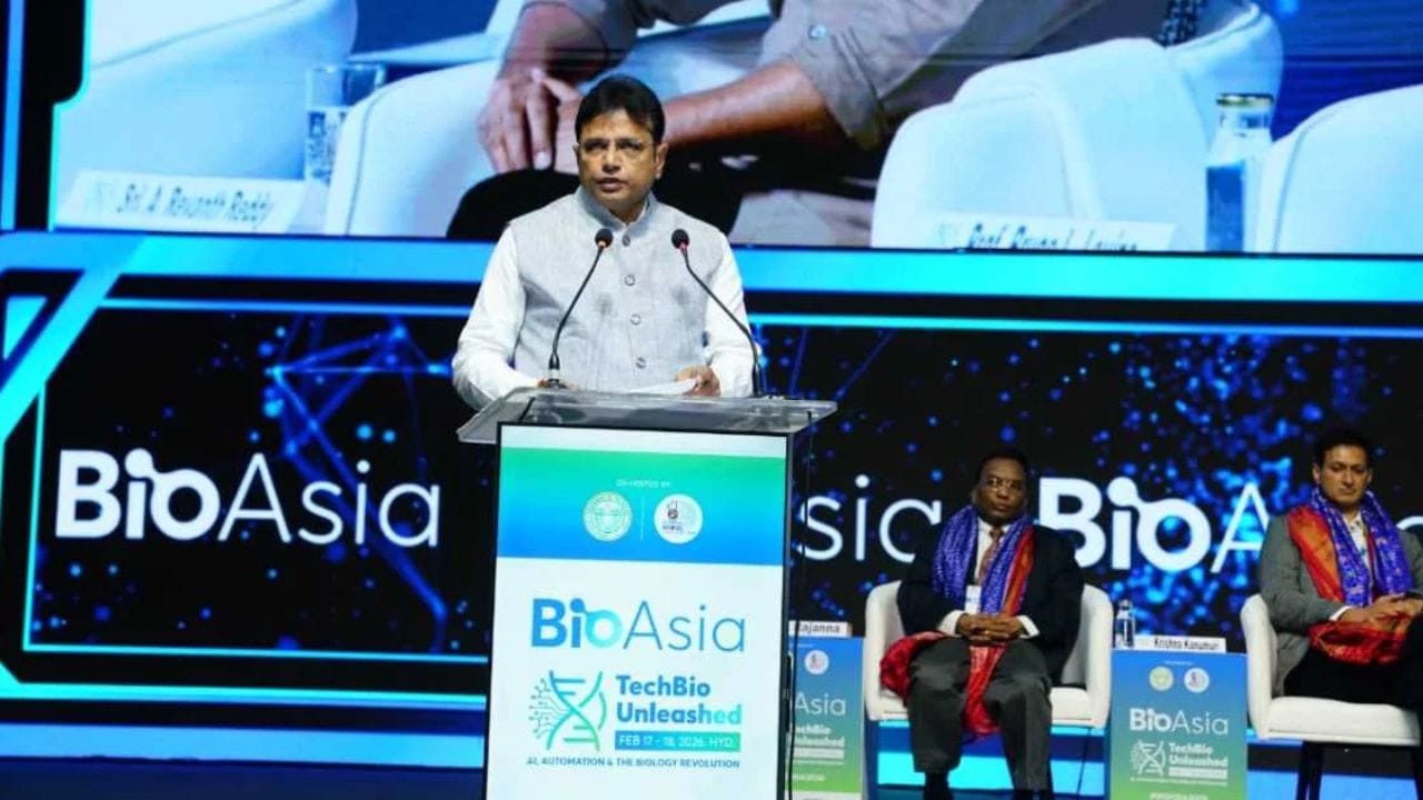 Telangana: 3 ట్రిలియన్ డాలర్ల లక్ష్య సాధనలో కీలకంగా మారనున్న లైఫ్ సైన్సెస్ రంగం!