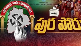 ఒక్క ఓటుతో కొందరు.. డ్రా ద్వారా మరికొందరు..!