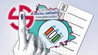 Municipal Elections 2026: పార్టీ ఇచ్చే బీ ఫారంపై సిరాతో సంతకం చేయకపోతే ఏమవుతుంది..?