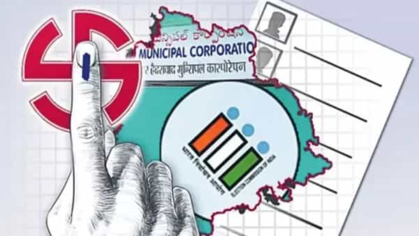 Municipal Elections: తెలంగాణలో మూగబోయిన మైకులు.. ముగిసిన మున్సిపల్ ఎన్నికల ప్రచార పర్వం!