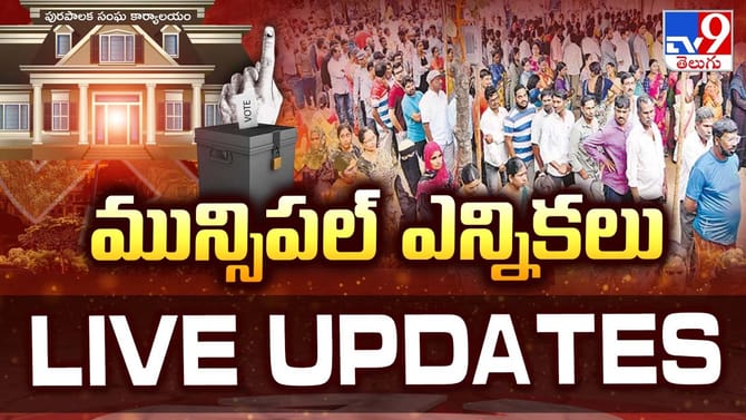 ఉదయం నుంచే బారులు తీరిన పట్నం ఓటర్లు!