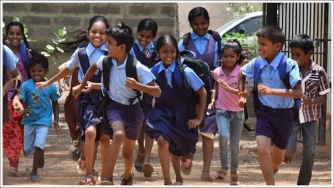 విద్యార్థులు ఎగిరి గంతేసే వార్త.. వారంలో 4రోజులు స్కూల్‌లకు సెలవు