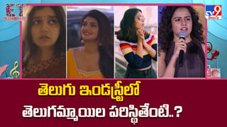 ఆ ఇద్దరు బ్యూటీస్ టైమ్ మొదలైంది.. హిట్ కొడితే దిమ్మ తిరగాల్సిందే