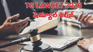Hyderabad: తన బర్త్ డే అని కూల్ డ్రింక్ ఇచ్చిన పనోడు.. ఆ ఇంటి యజమాని తాగిన కాసేపటికే.!