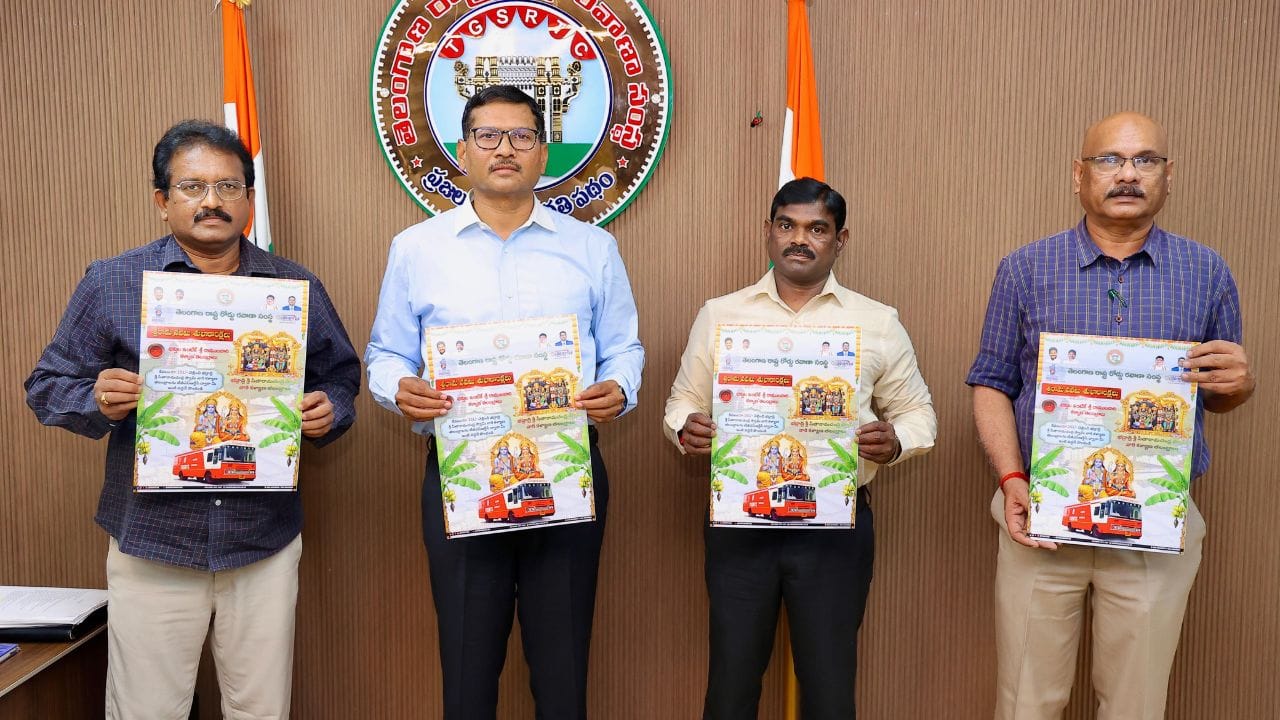 Tgsrtc Muthyala Talambralu Home Delivery 