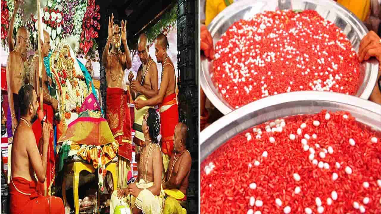 Sri Rama Navami: రాములోరి భక్తులకు గుడ్న్యూస్.. ఇలా చేస్తే నేరుగా ఇంటికే కళ్యాణ తలంబ్రాలు!