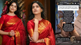 అతడి భార్య ఉసురు నీకు తగులుతుంది..