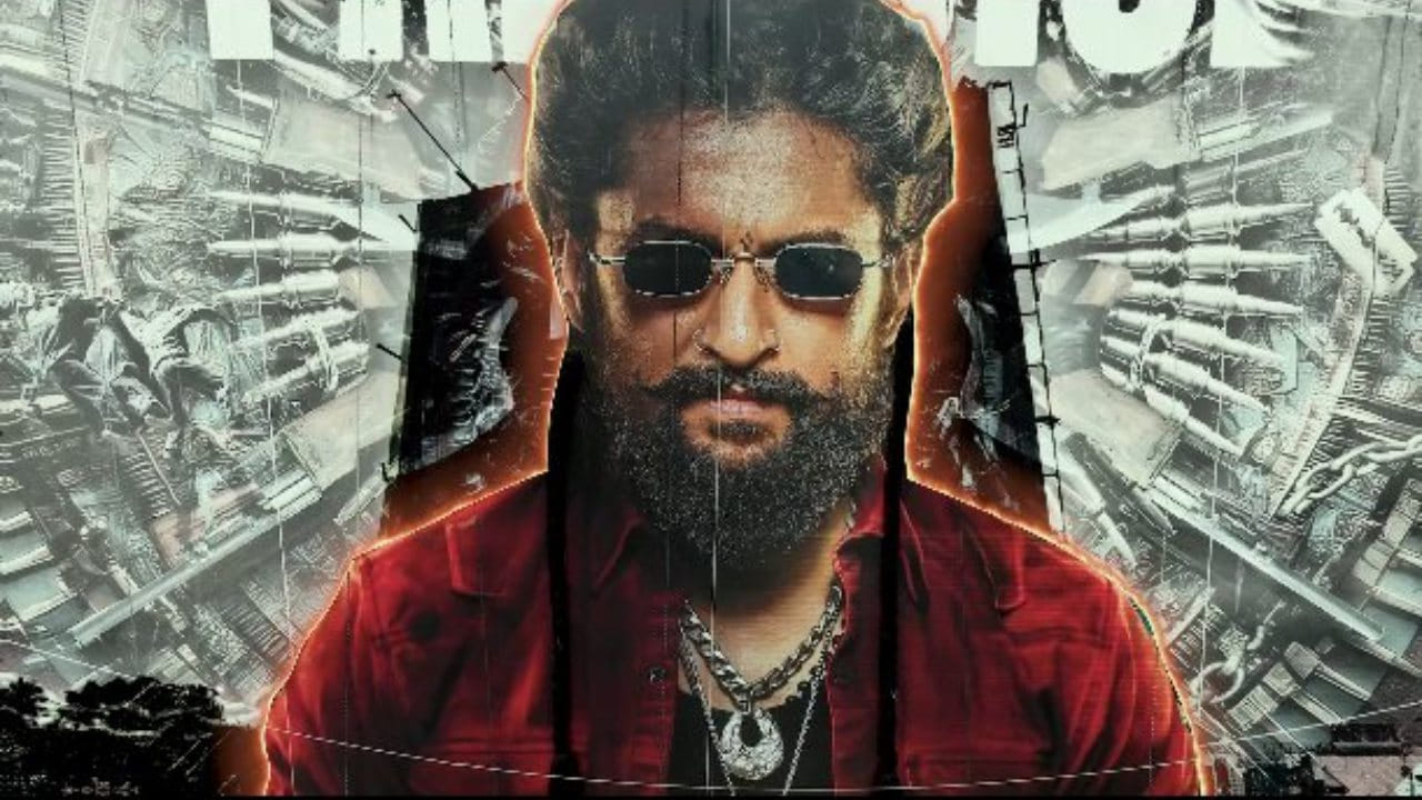 Nani: నాని ఏంటయ్యా నీ రేంజ్.. ఆ క్రేజ్ చూసి చాలా మంది హీరోలకు నిద్ర పట్టదేమో..?