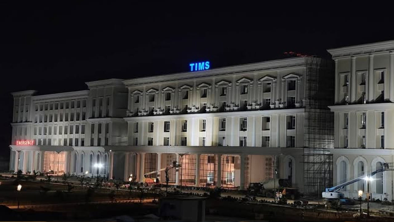 Sanathnagar TIMS: సర్కార్ గుడ్‌న్యూస్.. సనత్‌నగర్ టిమ్స్‌ ఆస్పత్రి ప్రారంభానికి ముహూర్తం ఫిక్స్! ఎప్పుడంటే..