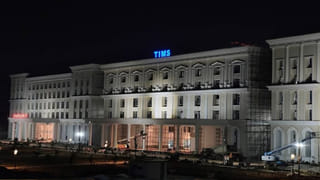 Sanathnagar TIMS: సర్కార్ గుడ్‌న్యూస్.. సనత్‌నగర్ టిమ్స్‌ ఆస్పత్రి ప్రారంభానికి ముహూర్తం ఫిక్స్! ఎప్పుడంటే..