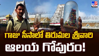 కాలువలో పడ్డ కారు.. కాపాడమంటూ ఆర్తనాదాలు.. చివరికి..