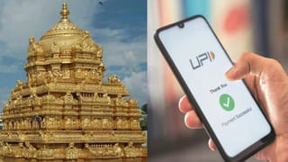 Andhra: ఈ జనం చూశారా.. అవతల మనిషి చావుబ్రతుకుల్లో కొట్టుమిట్టాడుతుంటే..?