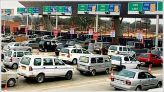 Vi Special Offer: ఐడియా బంపర్‌ ఆఫర్‌.. కేవలం రూ.140 రీఛార్జ్‌తో 28 రోజులు