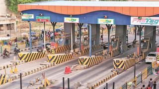 శుభాలు కలగాలంటే… హోలీకి ముందే మీ ఇంటి నుంచి ఈ వస్తువులను తొలగించండి..!