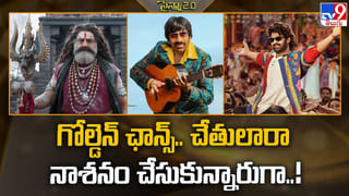 Tollywood : నటుడిగా కెమెరా ముందుకు తొలిసారిగా.. ఇండస్ట్రీని అల్లాడించిన ఏకైక హీరో.. ఏళ్లైనా చెక్కు చెదరని అభిమానం..