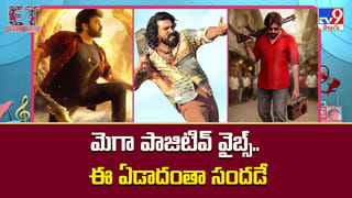 రిలీజులు ఆలస్యం.. శృతి అండ్‌ పూజా ఏం చేయబోతున్నారు