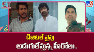 విడిపోయాకే సంతోషంగా ఉన్నా.. బాధ లేని బంధం