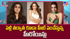 పెళ్లి తర్వాత కూడా హీట్ పెంచేస్తున్న హీరోయిన్లు